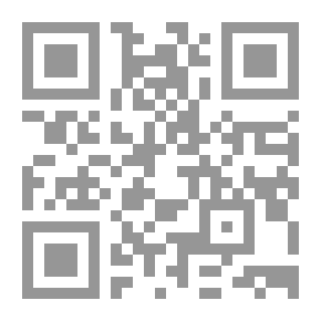 Qr Code Historical Characters in the Reign of Queen Anne