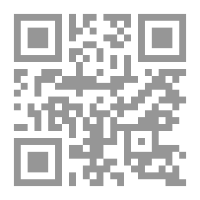 Qr Code اللغز النهائي
