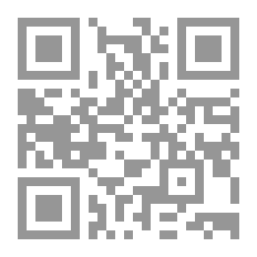 Qr Code العجل الأبيض - المجموعة الثانية