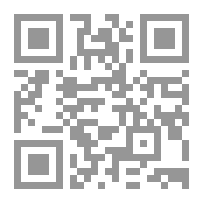 Qr Code Polygamy