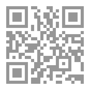 Qr Code الوسيط في قانون العقوبات `القسم العام`