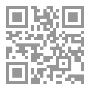 Qr Code شرح الواجبات المحتمات
