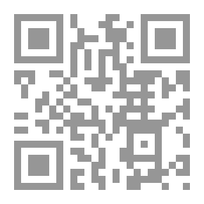 Qr Code آفاق السياسة الخارجية السعودية في عهد الملك سلمان بن عبد العزيز