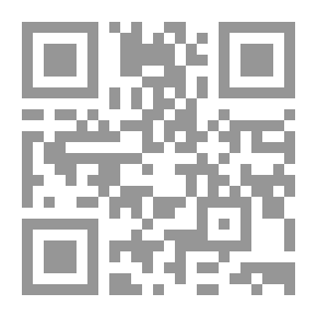 Qr Code كبرياء وهوى