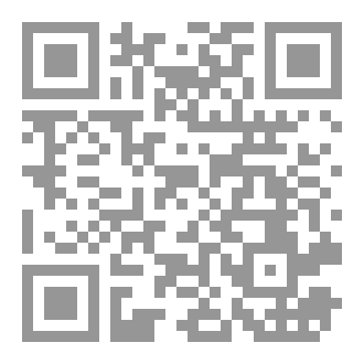Qr Code مفتاح الحياة