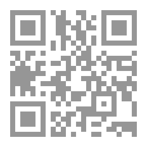 Qr Code القرد... والشائعات الكاذبة