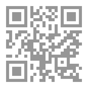 Qr Code The Status Of The Sunnah In Islaam