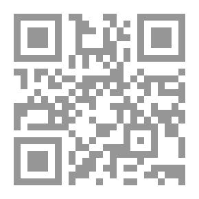 Qr Code المراحل