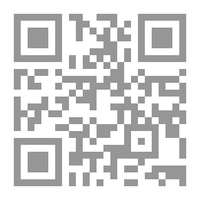 Qr Code Oedipus király