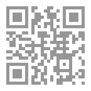 Qr Code الصدام بين الشرق والغرب: الممرات المسدودة القاتلة