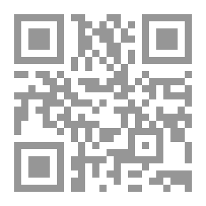 Qr Code جنوب أفريقيا والنظام الدولي الجديد