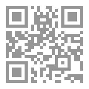 Qr Code الأنفاس من كلام سيد الناس صلى الله عليه وسلم الجزء الثانى `دان- ى`