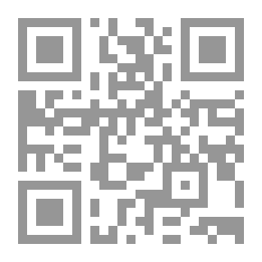 Qr Code التداوي بالعسل