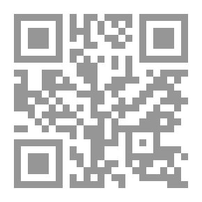 Qr Code Syria From Occupation To Evacuation