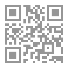 Qr Code مقامات الصمت والمدن المقدسة ويليه ملحق في الصمت واليوغا