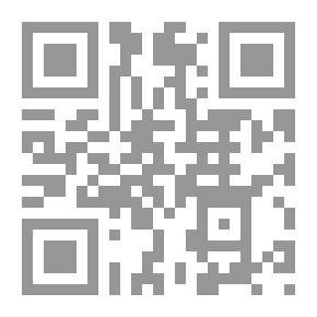 Qr Code أهوال القيامة