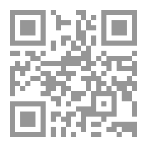 Qr Code بحوث في عقيدة أهل السنة والجماعة