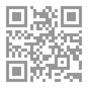Qr Code سيبويه وأثره في نحاة الكوفة حتى القرن الرابع الهجري