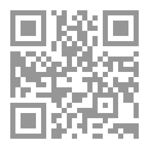 Qr Code التوبة ؛ سلسلة إصلاح القلوب