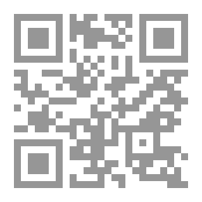 Qr Code Article On Islam