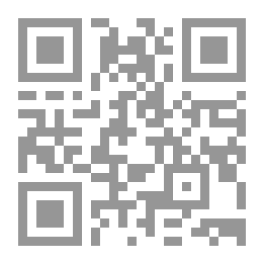 Qr Code 3785 Of The Arts Of Dealing