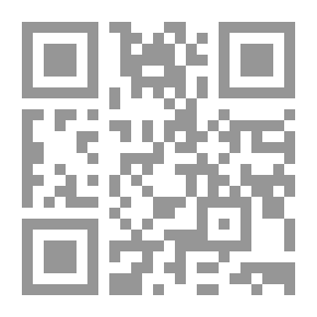 Qr Code القبر روضة من رياض الجنة أو حفرة من حفر جهنم
