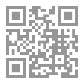 Qr Code لعبة قديمة بعمر الإمبراطورية