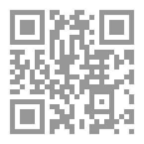Qr Code هكذا تكلم زرادشت