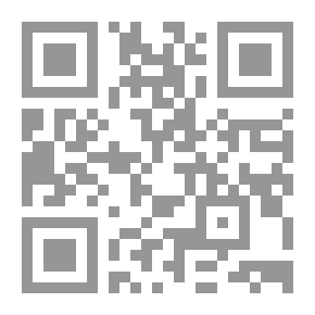 Qr Code Ragged Lady — Complete
