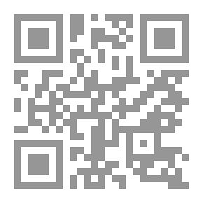 Qr Code عصا الراعي