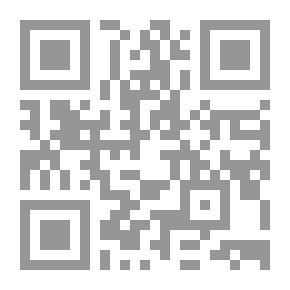 Qr Code Immunology