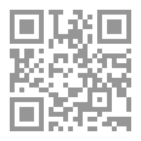Qr Code إدارة الأزمات الأمنية