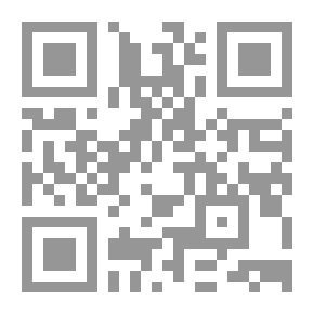 Qr Code الح ش اش الباحث عن الفردوس رواية لـ محمود أمين