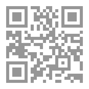 Qr Code عناصر الهندسة