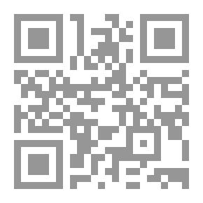 Qr Code لم يقبل العشق
