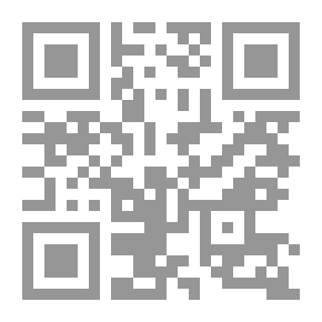 Qr Code Memorable Days ; The July 2006 War And Its Dimensions