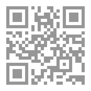 Qr Code شفرات الرايخ الرابع `الإمبراطورية الرومانية المقدسة`