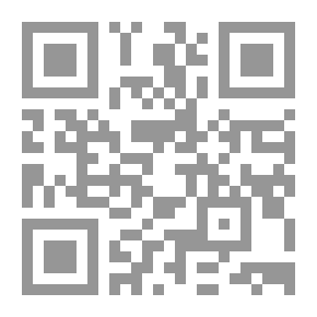 Qr Code مالا يسع الطبيب جهله (سلسلة زبده التراث ؛ 4)