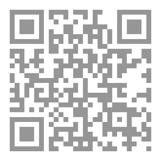 Qr Code عالم سين- العدد الثاني