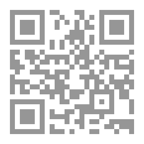 Qr Code الرغامة الدراويش