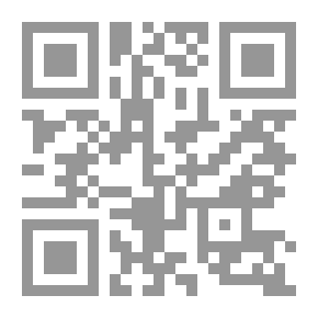 Qr Code الكتاب السنوي لعلم الاجتماع : العدد الثالث