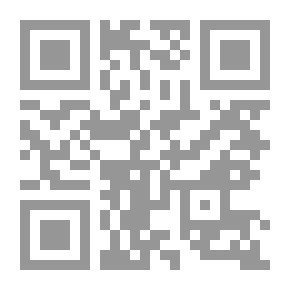 Qr Code Cases On Civil Procedure