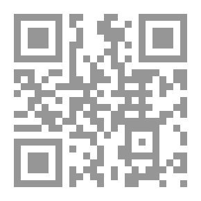 Qr Code غرق في الورد