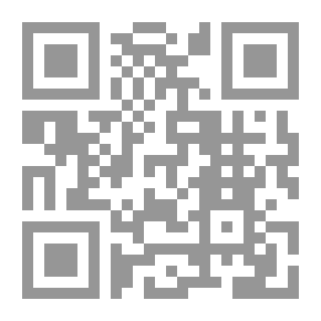 Qr Code هديل الحمام
