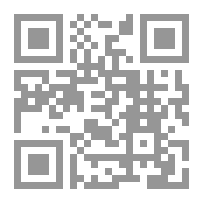 Qr Code فيض الخبير وخلاصة التقرير على نهج التيسير شرح منظومة التفسير