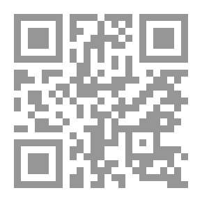 Qr Code خير كتاب