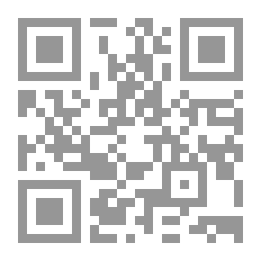 Qr Code ألفية ابن مالك في النحو والصرف
