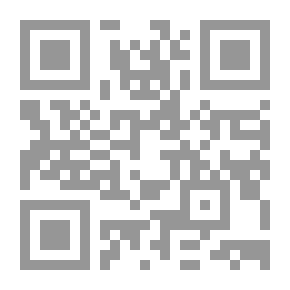 Qr Code الفصل الأول