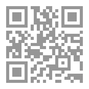Qr Code (الصبايا #1)