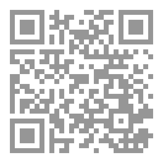 Qr Code أبي بطل